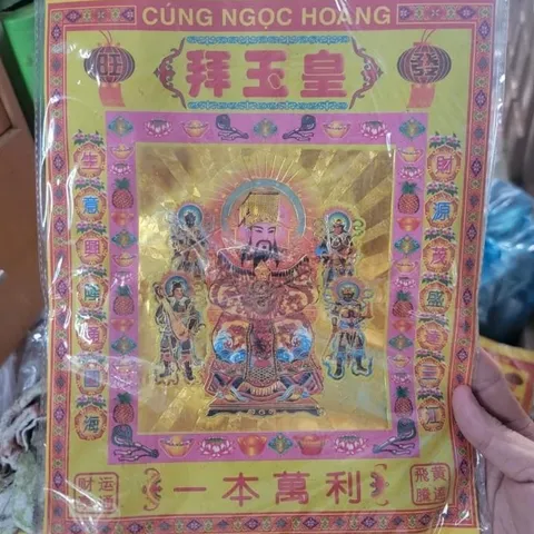 COMBO CÚNG MẸ DIÊU TRÌ + Bộ Giấy Cúng Trời - CÚNG CHA NGỌC HOÀNG Mùng 9 Ngọc Hoàng Đài Loan Việt Hóa Sỉ Lẻ 841454