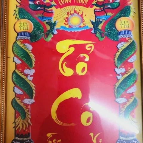 TRANH THỜ 3D CAO CẤP ÔNG TỬ VI, TỔ CÔ, QUAN ÂM, CỬU THIÊN HUYỀN NỮ, CHÚA TIÊN CHÁU NGỌC, TỔ NGHỀ, TỔ NGHIỆP 841459