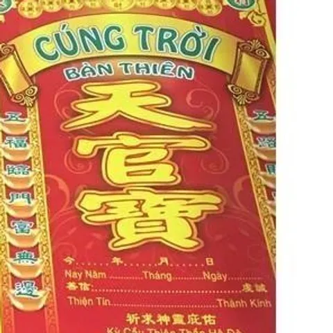 COMBO CÚNG MẸ DIÊU TRÌ + Bộ Giấy Cúng Trời - CÚNG CHA NGỌC HOÀNG Mùng 9 Ngọc Hoàng Đài Loan Việt Hóa Sỉ Lẻ 841454