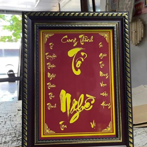 Tranh thờ Tổ Nghề, KT 20*30, 30*40 ( có khung ) cực đẹp 841487