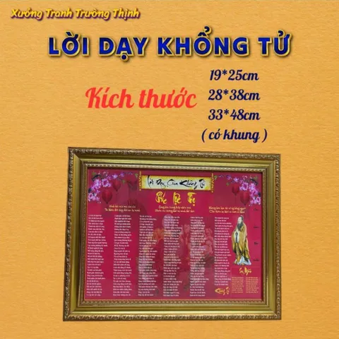 Khung LỜI DẠY KHỔNG TỬ - có khung  có hoả tốc 3 CỠ