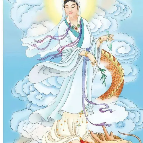 Tranh QUAN THẾ ÂM ( có khung ) KT 19*25cm - 28*38cm và 38*48cm  CÓ HOẢ TỐC 841539