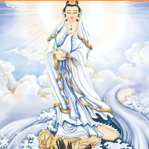 Tranh QUAN THẾ ÂM ( có khung ) KT 19*25cm - 28*38cm và 38*48cm  CÓ HOẢ TỐC 841539