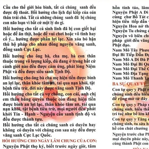 TO65 tờ chú Ma Ha Bát Nhã Ba La Mật Đa Tâm Kinh 2 mặt ép plastic siêu đẹp  2 SIZE A4 VÀ A3 ÉP PLASTICS