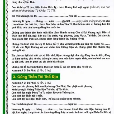 TO101 tờ chú Văn Khấn Tại Gia Mùng 1 Và Ngày Rằm Hàng Tháng 2 mặt ép plastic siêu đẹp  2 SIZE A4 VÀ A3 ÉP PLASTICS