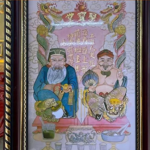 Tranh Bài vị Thần Tài -Thổ Địa (có khung)  CÓ HOẢ TỐC 841555