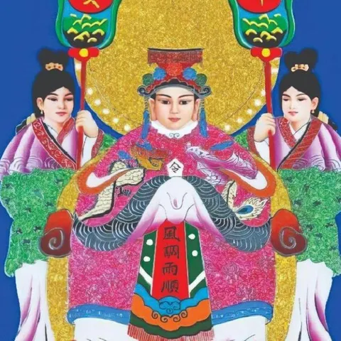 Tranh Cửu Thiên Huyền Nữ ( có khung ) KT 19*25cm 28*38cm và 38*48cm  CÓ HOẢ TỐC 841565