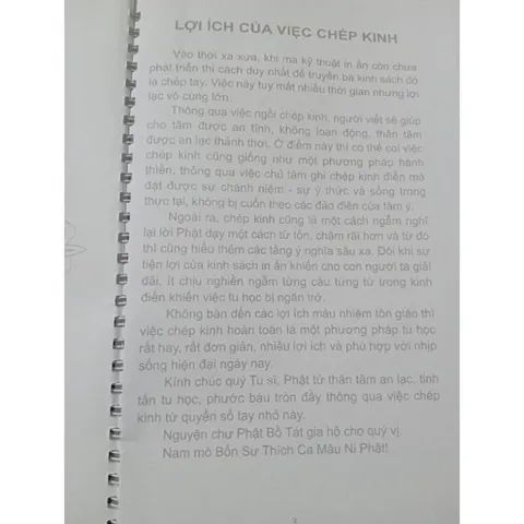 Vở chép in mờ danh hiệu Phật  CÓ HOẢ TỐC