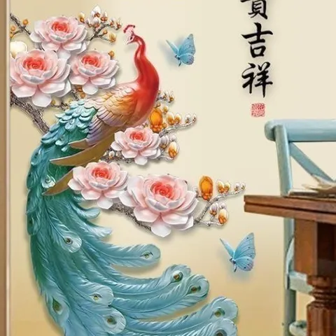Tranh In 3D Chim Công Và Hoa Mẫu Đơn Dán Tường Trang Trí Nhà Cổ Điển, Đẹp Sang Trọng 841632