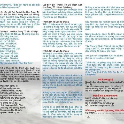 TO97 - CAO VƯƠNG QUAN THẾ ÂM CHÂN KINH & CHÂN THẬT PHẬT PHÁP TIÊU TAI THÍ PHÚC KINH 841649