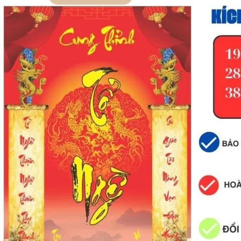 Bài Vị TỔ NGHỀ - có khung, nhiều kích thước  CÓ HOẢ TỐC 841655