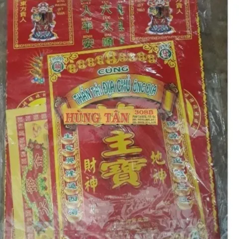 Bộ Giấy Cúng Thần Tài Ông Địa Đài Loan Việt Hóa Sỉ Lẻ 841710