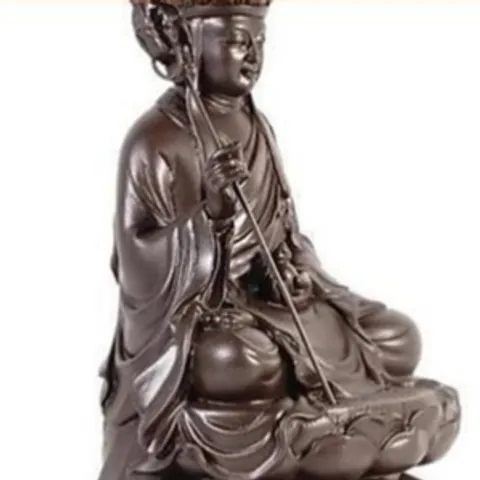 Tặng vòng tay, Tôn Tượng Địa Tạng Vương Bồ Tát cao 17 cm màu nâu đất 841725