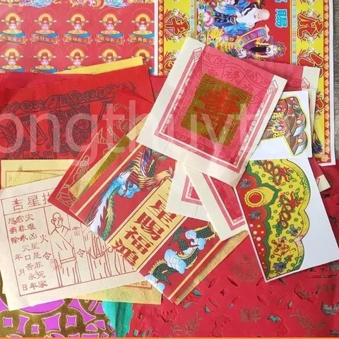 Giấy cúng ÔNG BỔN xếp sẳn đầy đủ  - thờ cúng loại đẹp 841766