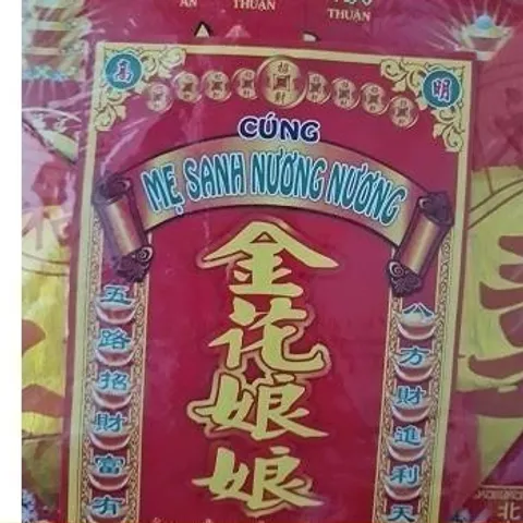 Giấy cúng mẹ sanh nương nương 841765