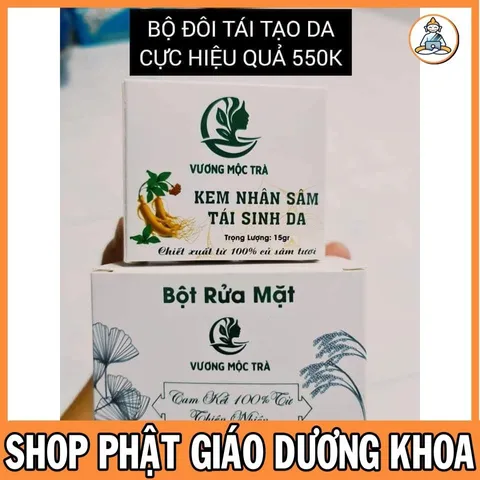 Combo một bộ sản phẩm vương mộc trà gồm bột rửa mặt và kem face tạo da cho da yếu 841805