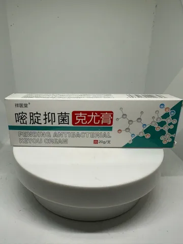 Kem Loai Bỏ Mụn Cóc Thịt Dư – Bật Gốc Cồi Mụn, Cải Thiện Mụn Thịt Dư, Nốt Ruồi, Mụn Cóc 20G