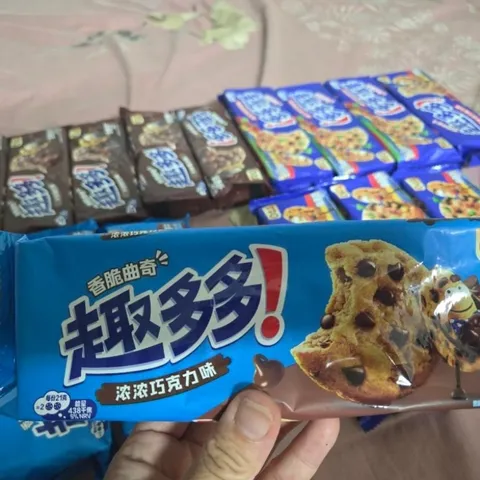 bánh quy oreo 2 phiên bản