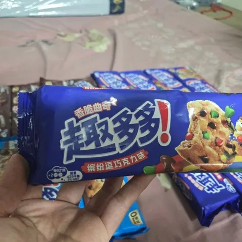 bánh quy oreo 2 phiên bản