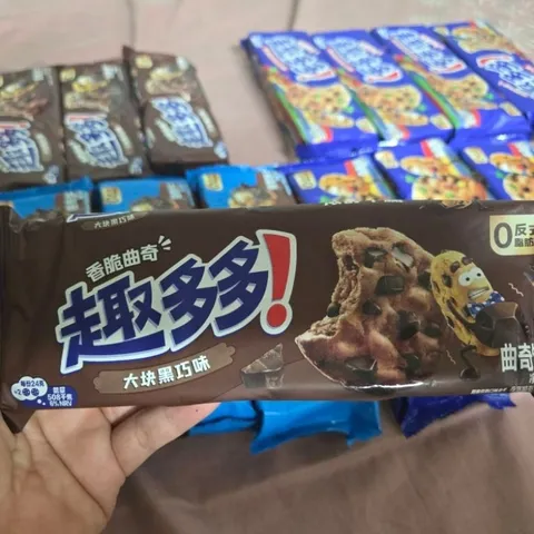 bánh quy oreo 2 phiên bản