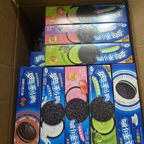 Oreo kẹp kem (hộp 97g chứa 2 gói nhỏ)