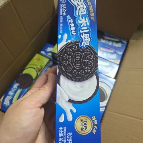 Oreo kẹp kem (hộp 97g chứa 2 gói nhỏ)