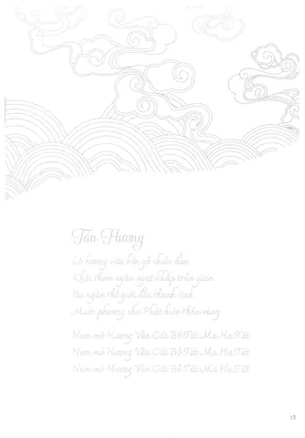 Sổ tay in chữ mờ KINH CẦU SIÊU - tặng kèm viết