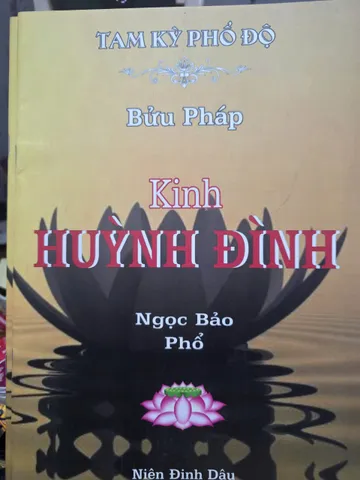 SỔ TAY BÁT MÔN ĐẠI THẦN KHOÁ