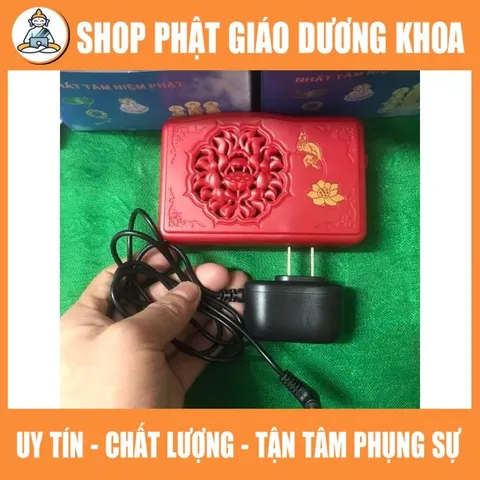 Máy niệm Phật có sạc và pin ( Kinh Địa Tạng, Chú Đại Bi, Nam Mô A Di Đà Phật)