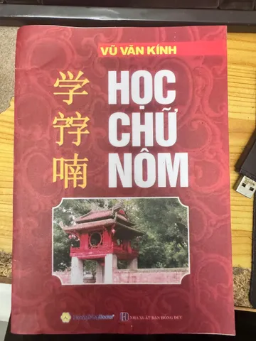 SỔ TAY CẨM NANG MUA VÉ SỐ KIẾN THIẾT BÁT QUÁI TIỂU HÌNH