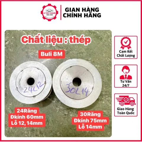 Puly 8M - 16R/18R/20R/22R/24R/25R/26R/28R/30R/32R/34R/36R/38R/40R/50R/56R/60R Rộng-Dùng Cho Dây Đai 25mm