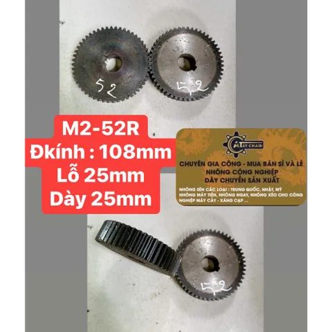 Nhông Thẳng Modul 2 M2-34R/37R/38R/40R/42R/50R/52R/55R/57R/59R/62R/64R (Dày 25mm, Lỗ 25mm)