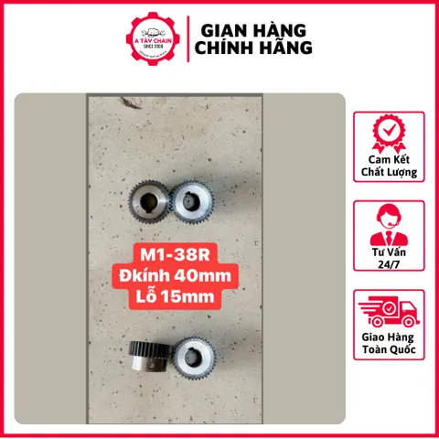 Bánh Răng Thẳng Modul 1 - 38R / 40R / 42R / 45R / 48R / 50R / 55R .Dày 12mm Có Cùi Thiết Kế Nhỏ Gọn Chất Lượng Cao