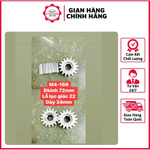 Nhông motor cửa cổng 12R / 14R / 16R - Phụ kiện cửa cổng.