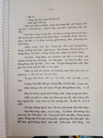 Sổ tay Tài liệu trụ trì -  Thích Thiện Hòa