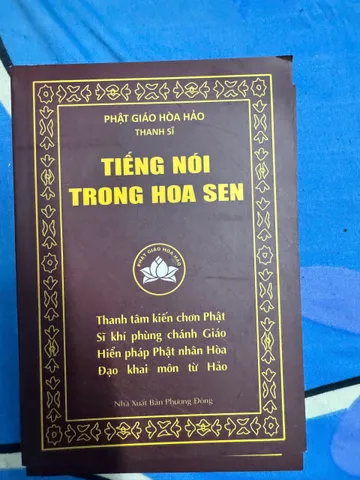 SỔ TAY TIẾNG NÓI TRONG HOA SEN 20K