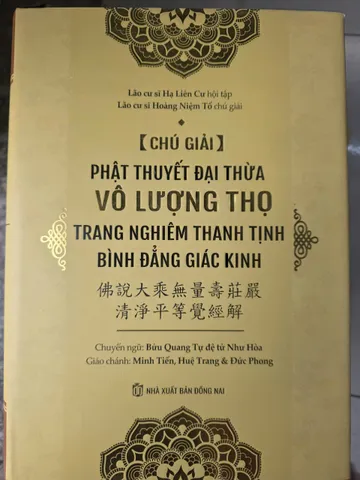 SỔ TAY SÁCH Chú Giải Phật Thuyết Đại Thừa Vô Lượng Thọ Trang Nghiêm Thanh Tịnh Bình Đẳng Giác Kinh