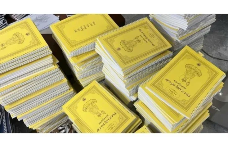 TẶNG VIẾT, Vở Chép Kinh Địa Tạng Bồ Tát Bổn Nguyện A4 CHỮ MỜ LÒ XO CAO CẤP - CHEPDIATANG