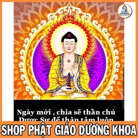 TN100 Thẻ 4G Tuyển Chọn Những Đoạn Nhạc Thần Chú Nổi Tiếng Phạn Ngữ, Nhạc Thiền Phật Giáo (Tiếng Phạn) dương khoa_0398142-241