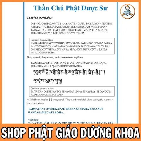 TN100 Thẻ 4G Tuyển Chọn Những Đoạn Nhạc Thần Chú Nổi Tiếng Phạn Ngữ, Nhạc Thiền Phật Giáo (Tiếng Phạn) dương khoa_0398142-241