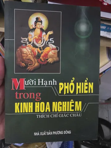 SÁCH MƯỜI HẠNH PHỔ HIỀN TRONG KINH HOA NGHIÊM 50K