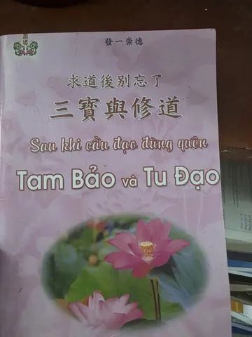SỔ TAY TU NHÀ 50K
