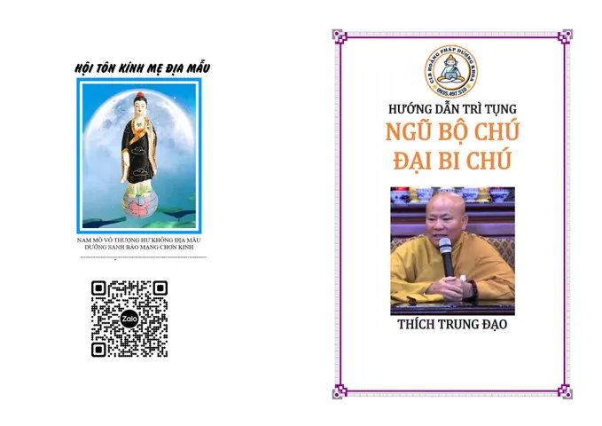 Kinh Ngũ Bộ Chú và Chú Đại Bi - Thích Trung Đạo