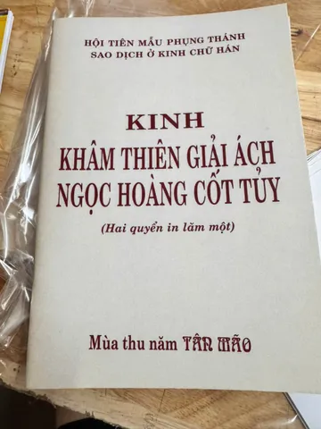 HỘP TRẦM NỤ THÔNG LẠC VIÊN LOẠI 50 VIÊN 120K