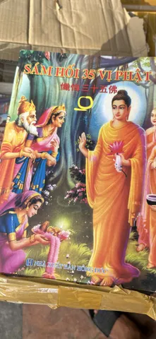 HỘP CỐT THẤT BẢO BỘ LỚN CHUẨN 120K