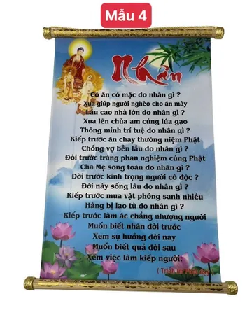 TRANH CUỘN 4 - CHỮ NHÂN ĐỎ 40CM X 60CM