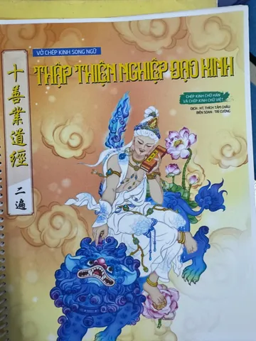 SỔ TAY VỞ CHÉP KINH THẬP THIỆN NGHIỆP ĐẠO 50K