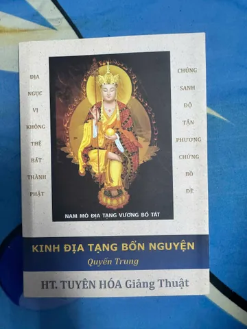 SỔ TAY HỠI QUÊ NHÀ, TÔI KHÔNG QUÊN, TÔI CÒN ĐÂY MÀ - THANH SĨ 20K