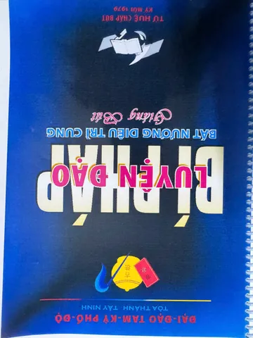 SỔ TAY BÍ PHÁP LUYỆN ĐẠO BÁT NƯƠNG DIÊU TRÌ CUNG 2 QUYỂN