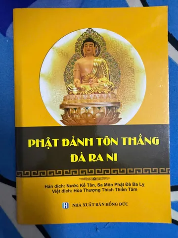 SỔ TAY VẠN NIÊN HUYNH ĐỆ